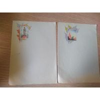 Бумага для письма 1960г\4