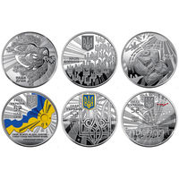 Украина 5 гривен, 2022 Государственные символы Украины ( 3 монеты ) Новинка