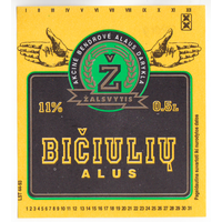 Этикетка пива Baciuliu Прибалтика Ф019