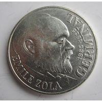 Франция 100 франков 1985 серебро  .11-390