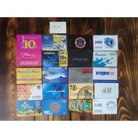 20 разных карт (дисконт,интернет,экспресс оплаты и др) лот 25