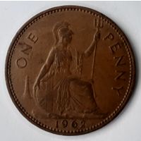 Великобритания 1 пенни, 1962 (3-11-164)