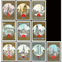 Марки СССР 1980. Туризм под знаком Олимпиады  (5051-5060) серия из 10 марок