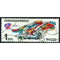 Национальная спартакиада Чехословакия 1985 год 1 марка