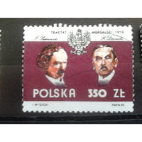 Польша, 1989, Писатель и политпк