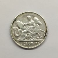 Монета 2 драхмы Греция 1911 г Серебро 0.835