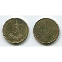 Бельгия. 5 франков (1986, BELGIQUE)