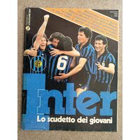 Футбол Inter scudetto 1980 68 стр.