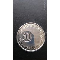 Словения 500 толарьев 1991 1-я годовщина Плебисцита о Независимости  СЕРЕБРО