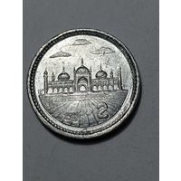 Пакистан 2 рупии 2011 года .