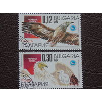 Болгария 2001г. Фауна