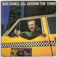 2LP Bob James 'All Around the Town'