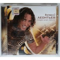 CD Валерий Леонтьев – Каждый Хочет Любить (1999)