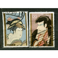Живопись. Международная неделя письма. Япония. 1988. Полная серия 2 марки