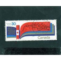 Канада. Ми-829. Конституция Канады. 1982.