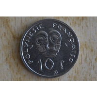 Французская Полинезия 10 франков 1967(первый год)