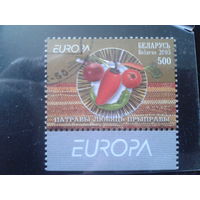 2005 Европа, гастрономия