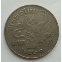 Таиланд 5 бат 1977 г. Цена за 1 шт.