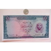 Werty71 Египет  1 фунт 1966 UNC Маска Тутанхамона  банкнота