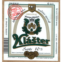 Этикетка пива Klaster Е370