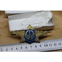 Знак РПК ракета. Мосштамп.