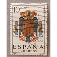 Испания 1961, государственный герб (1641)