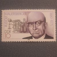 ГДР 1989. Rudolf Mauersberger 1889-1971