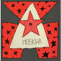 Moskwa, Moskwa, LP 1989