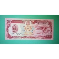 Банкнота 100 афгани Афганистан 1979 - 91 г.