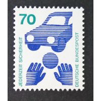Германия, ФРГ 1973 г. Mi.773 MNH** полная серия