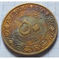 Алжир 50 сантимов, 1964     ( 2-7-1 )