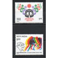 Азиатские игры Индия 1981 год серия из 2-х марок