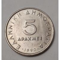 Греция 5 драхм, 1990 (3-10-136)