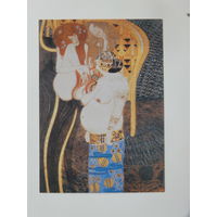 Климт живопись открытка 10х15 см