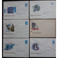 Комплект из шести конвертов СССР  День космонавтики