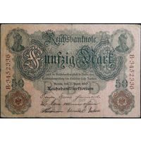 50 марок 1910г. Берлин