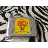 Donkey Kong Nintendo 64