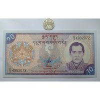 Werty71 Бутан 10 нгултрум 2000 UNC банкнота