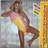 Disco American Best Menu (Original Japan 1979 Mint)