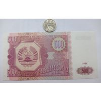 Werty71 Таджикистан 500 Рублей 1994 UNC банкнота