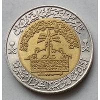 Саудовская Аравия 100 халалов 1998 г. 100 лет Королевству Саудовская Аравия