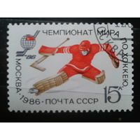 1986 Хоккей