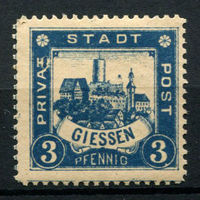 Германия - Гисен - Местные марки - 1888 - Городской пейзаж 3Pf - [Mi.17A] - 1 марка. MNH.  (Лот 118AK)