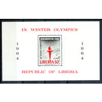 Либерия - 1963г. - Зимние Олимпийские игры - полная серия, MNH с отпечатками на клее [Mi bl. 28 А] - 1 блок