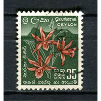 Цейлон (Шри-Ланка) - 1958/1959 - Орхидеи 35С - [Mi.303] - 1 марка. Гашеная.  (Лот 116AX)