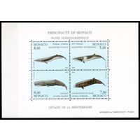 1993 Монако 2104-107/B54 Морская фауна - Киты 12,00 евро