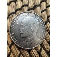 1 песо 1953г Юбилейный серебро