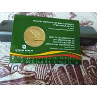 Литва 5 евро, 2015 25 лет Независимости  proof (тираж 25 000 штук) в Банковской упаковке