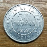 50 сентаво 2010  Боливия Единственное предложение монеты данного года на сайте.