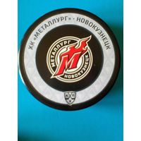 Хоккейная Шайба с Логотипом Хоккейного Клуба "Металлург" Новокузнецк.